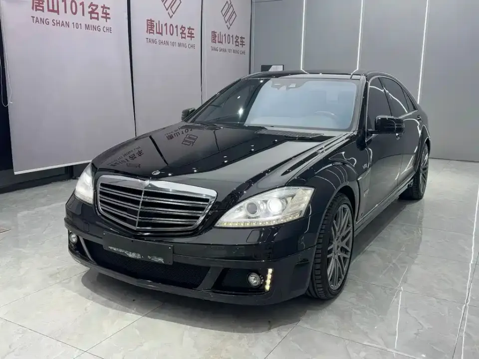 Brabus S-Class