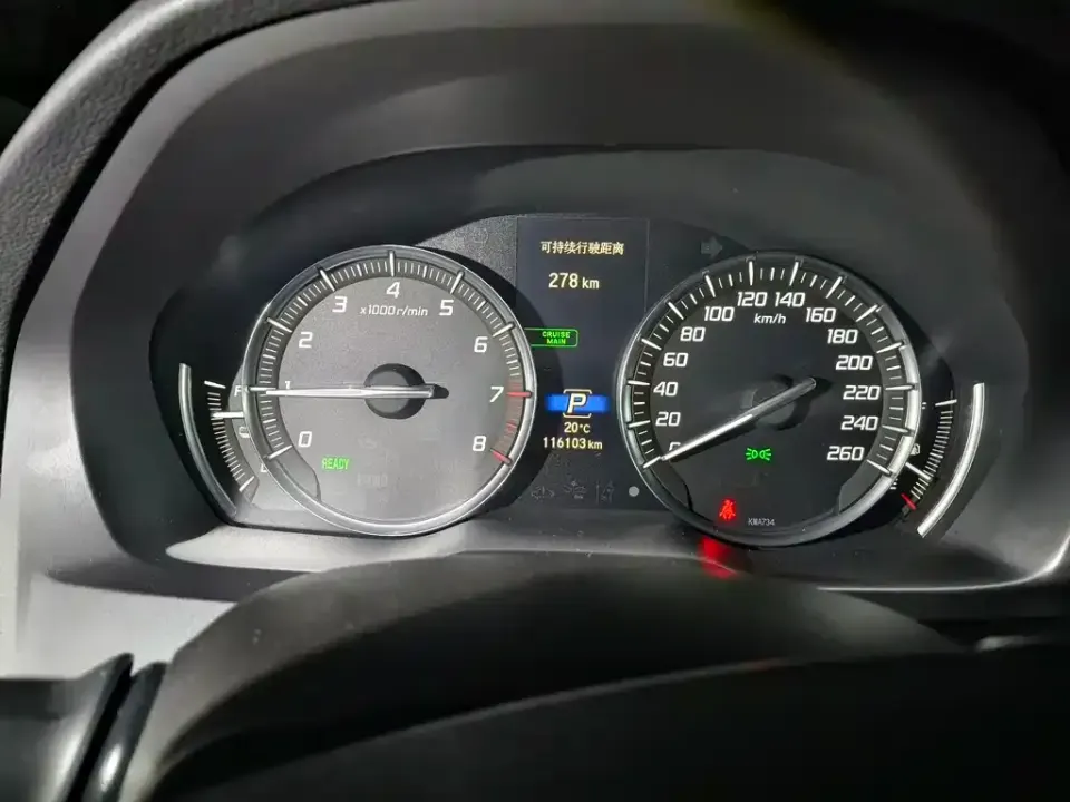 Acura MDX