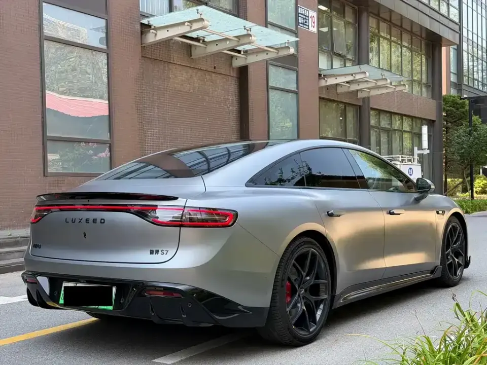 Zhijie Zhijie S7