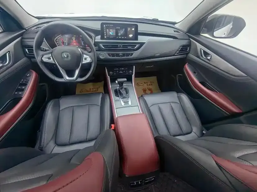 Changan CS75 Plus
