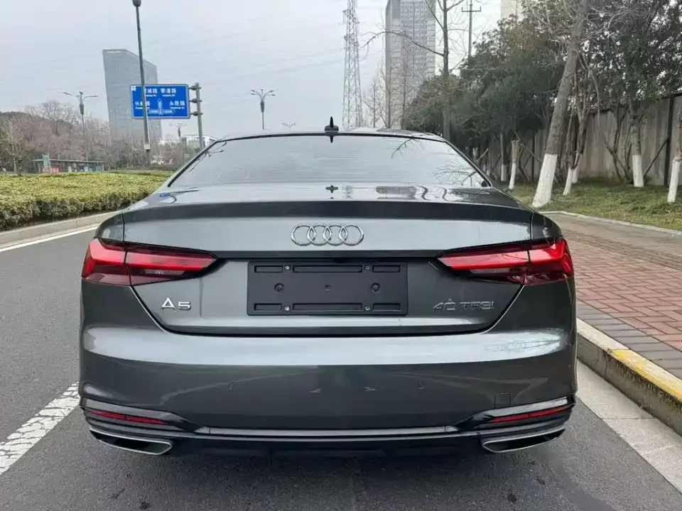 Audi A5 (Import)