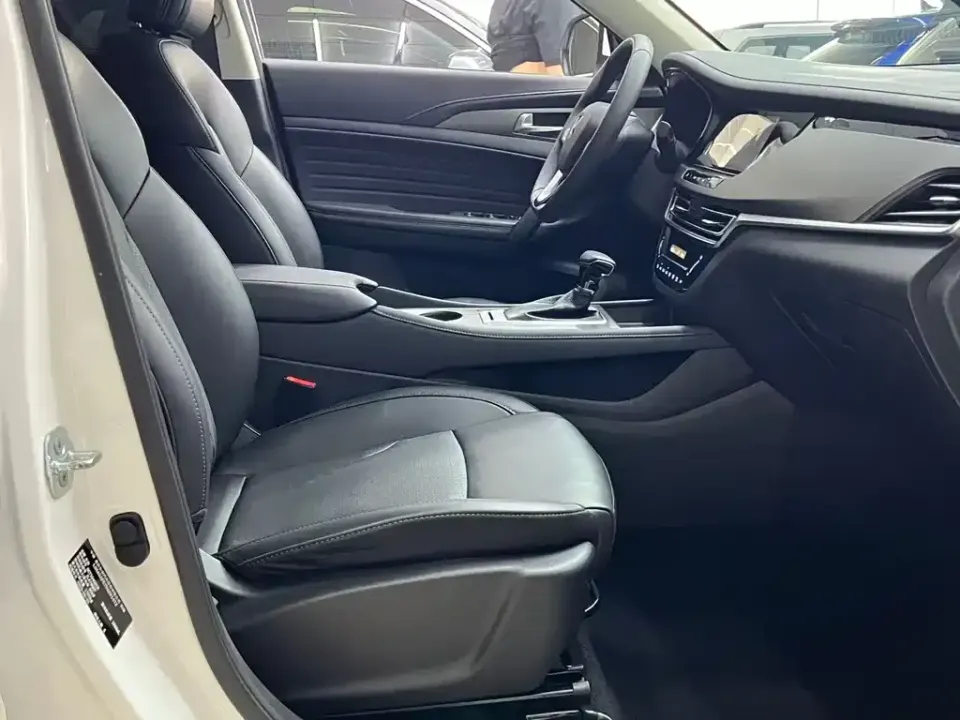 Changan CS35PLUS