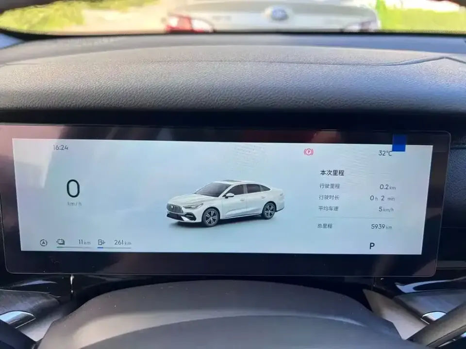 Galaxy Galaxy Xingyao 6