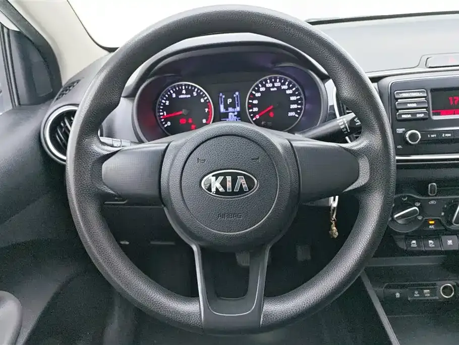 Kia Huanchi