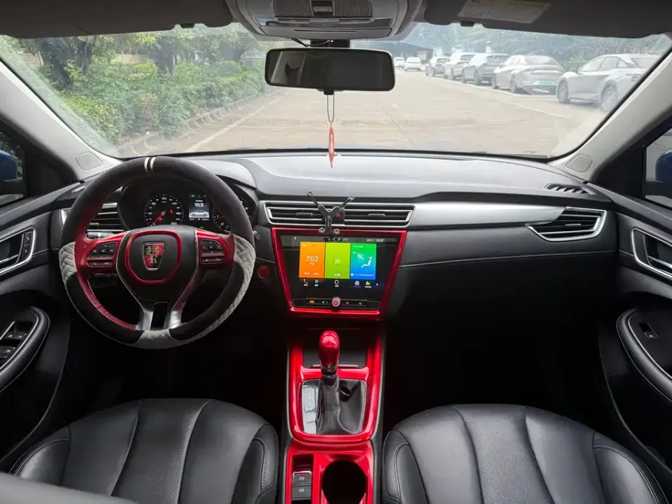 Roewe i5