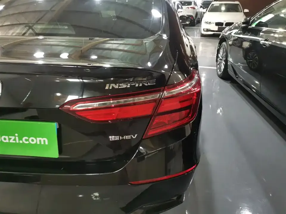 Honda Inspire
