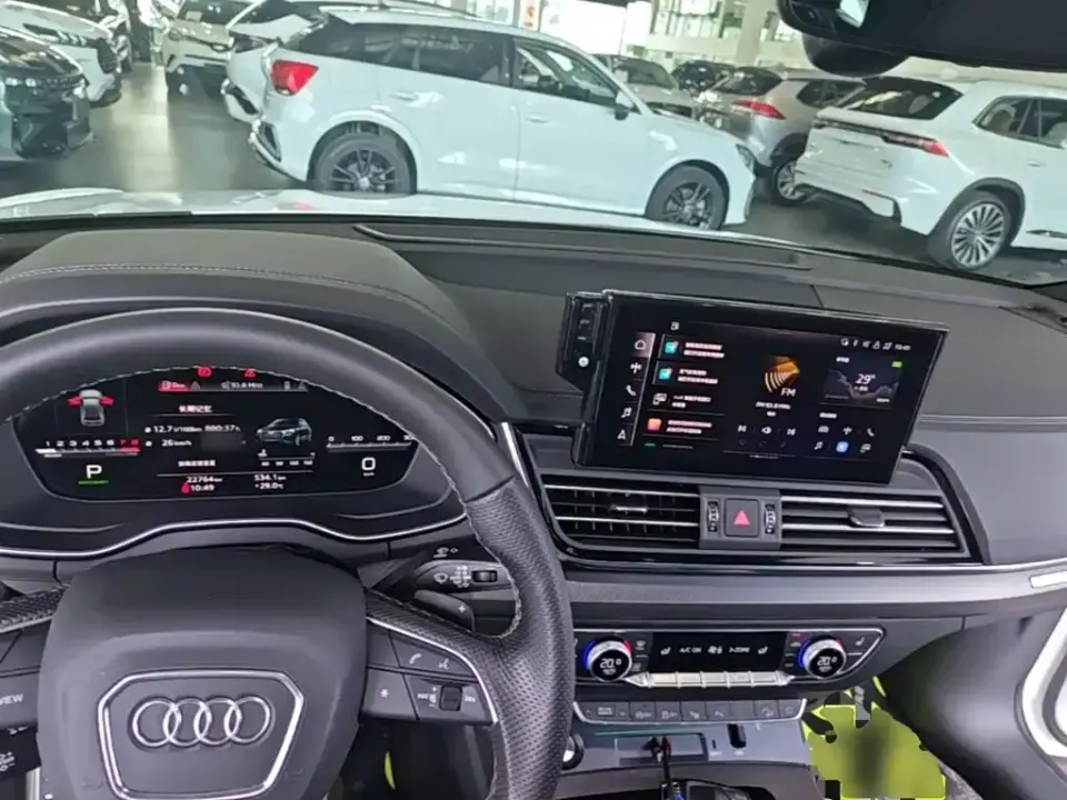 Audi Q5L Sportback