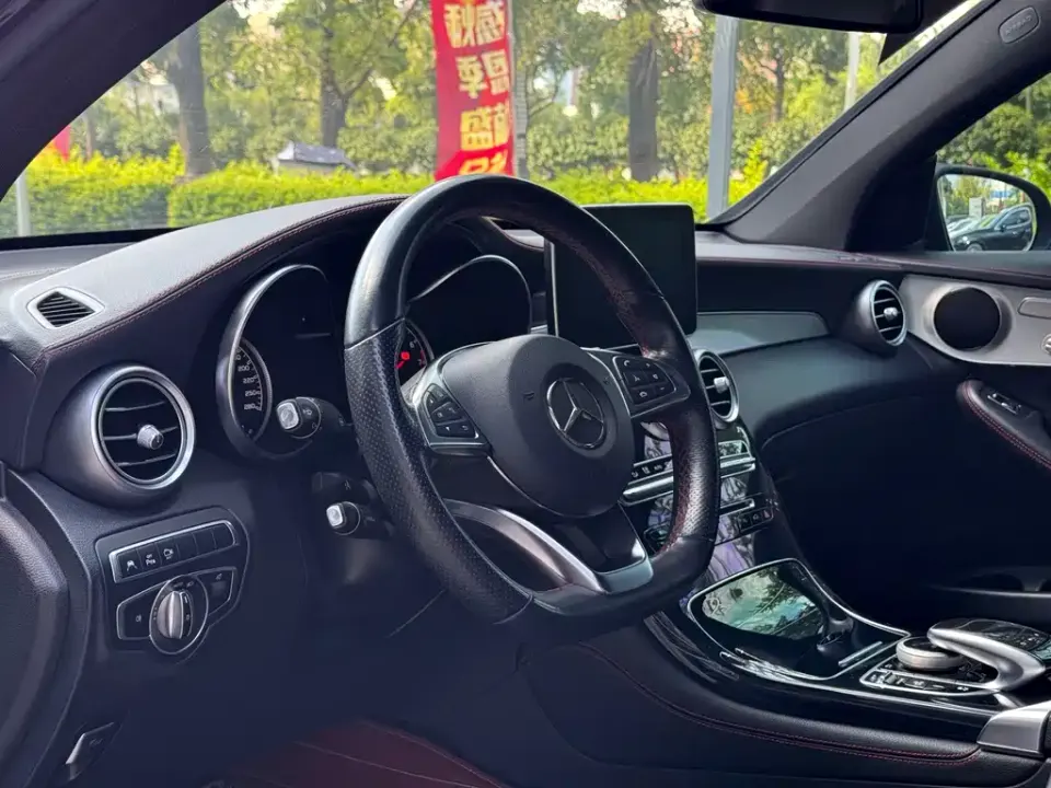 Mercedes-Benz GLC Coupe AMG