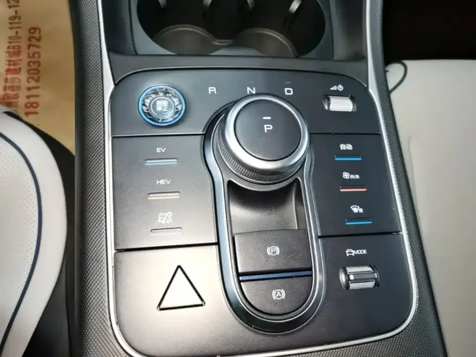 BYD Destroyer 05