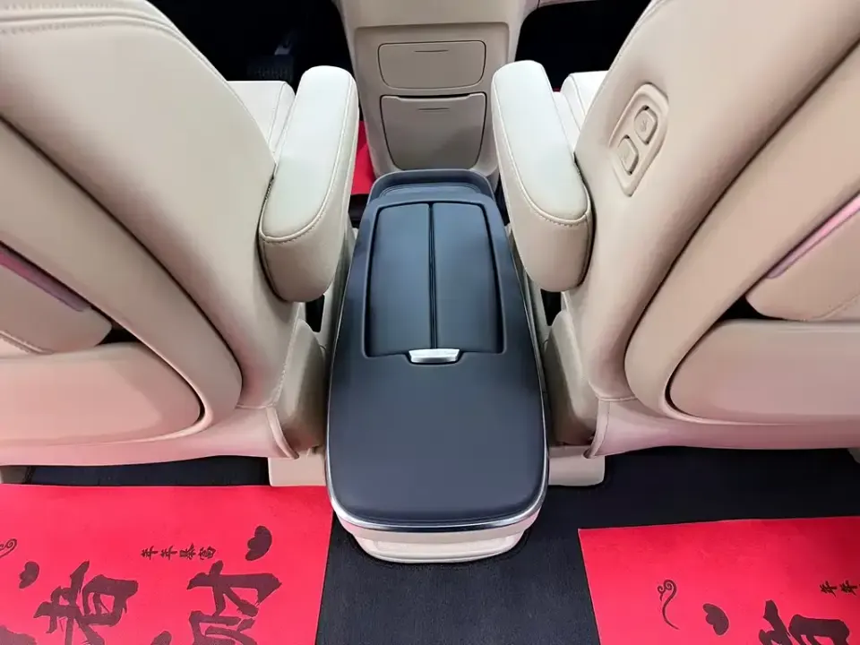 Buick GL8 Hybrid