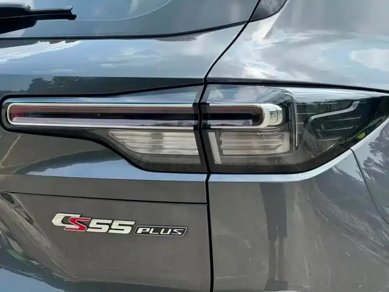 Changan CS55PLUS