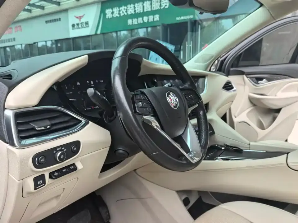 Buick Enclave