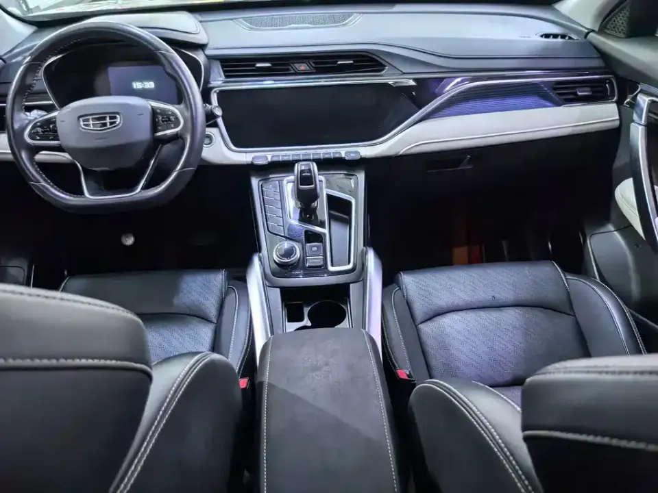 Geely Boyue
