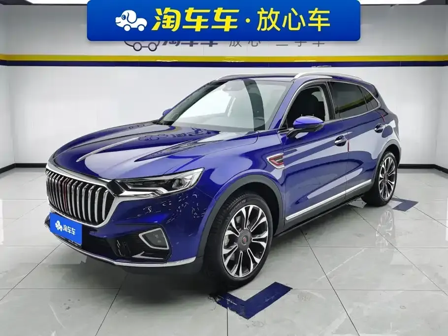 Hongqi Hongqi HS5