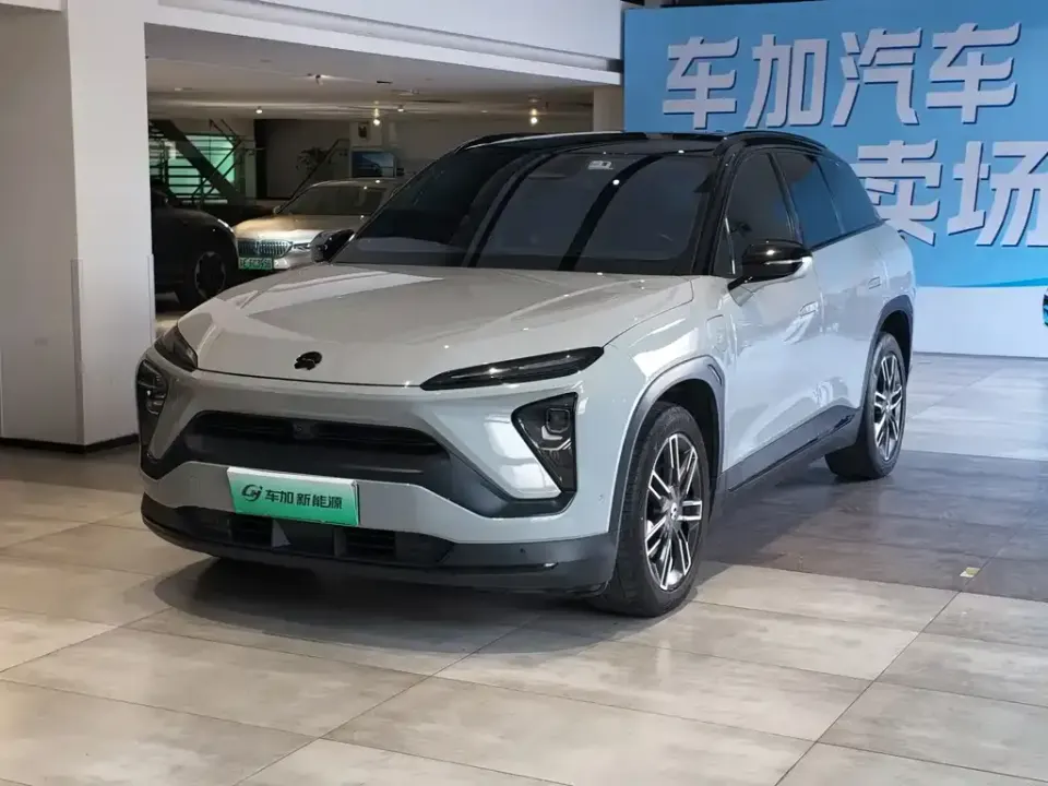 Nio ES6