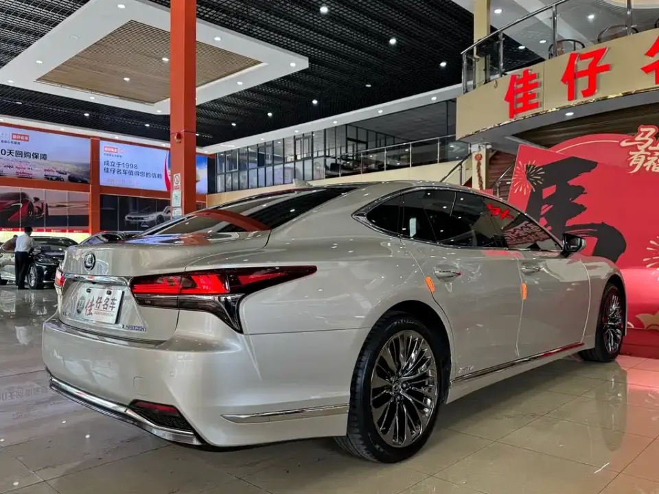 Lexus LS
