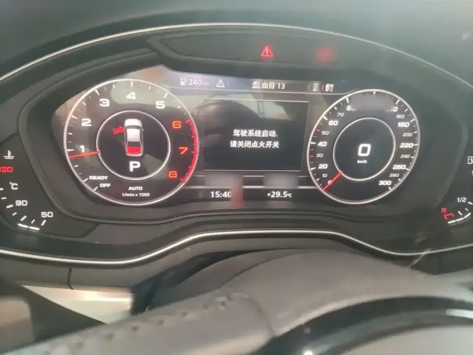 Audi A4L