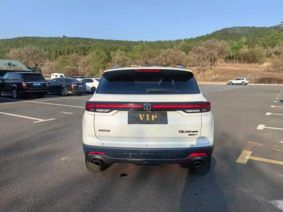 Changan CS35PLUS