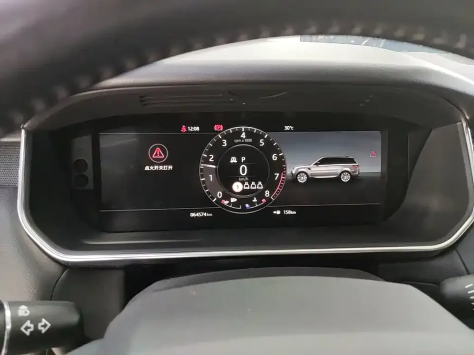 Land Rover Sport