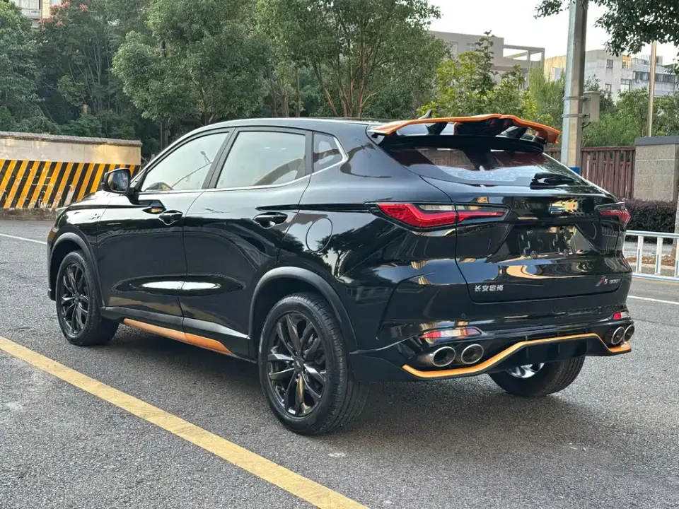 Oshan Oushang X5