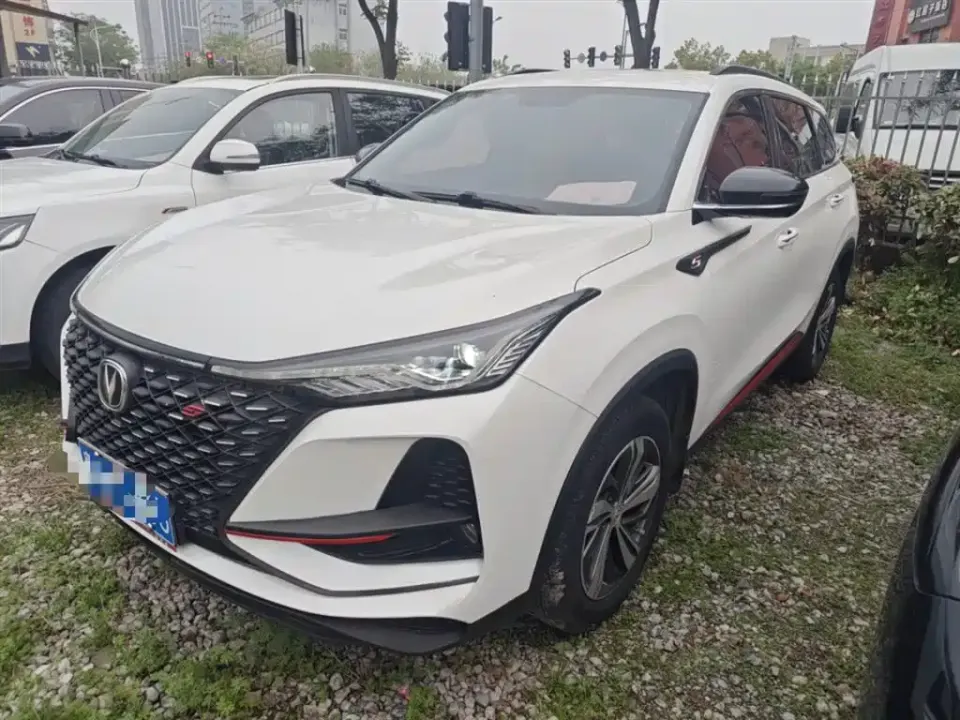 Changan CS75 Plus