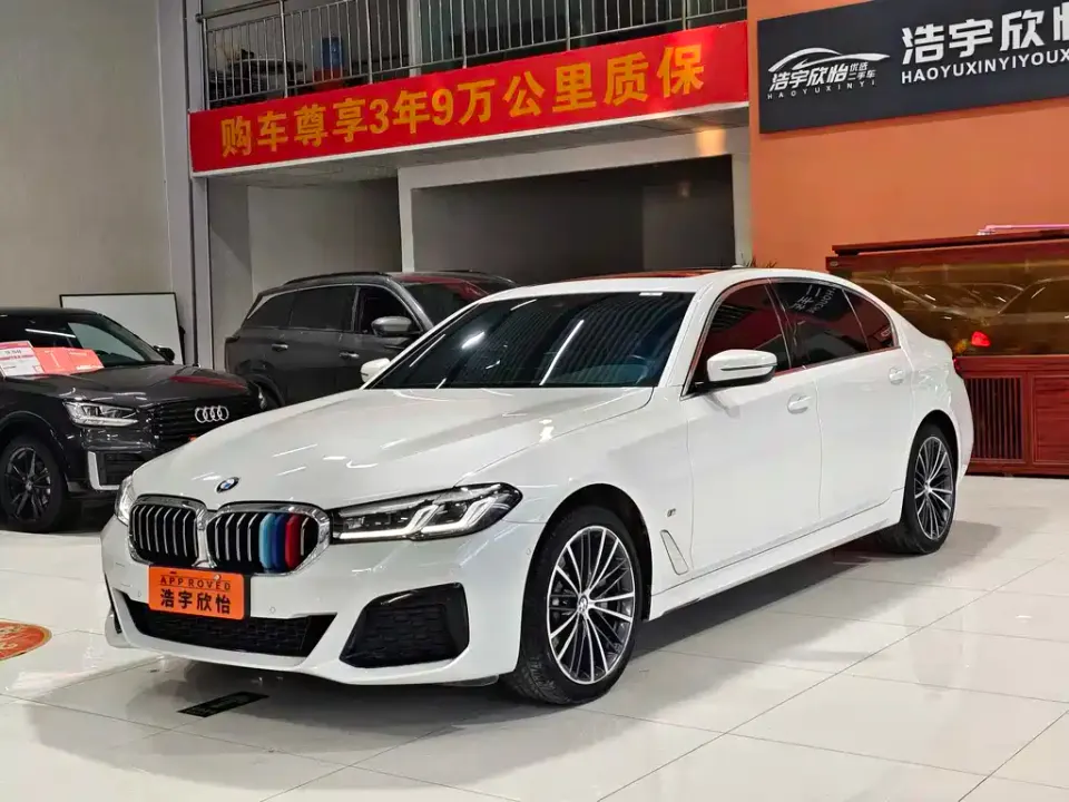 BMW 5-Series
