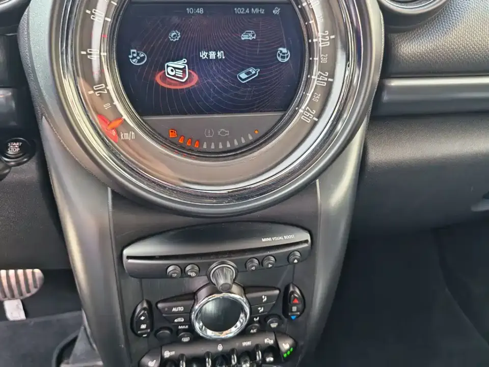 MINI Mini Countryman