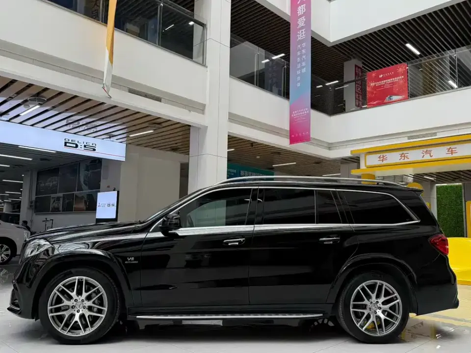 Mercedes-Benz GLS AMG