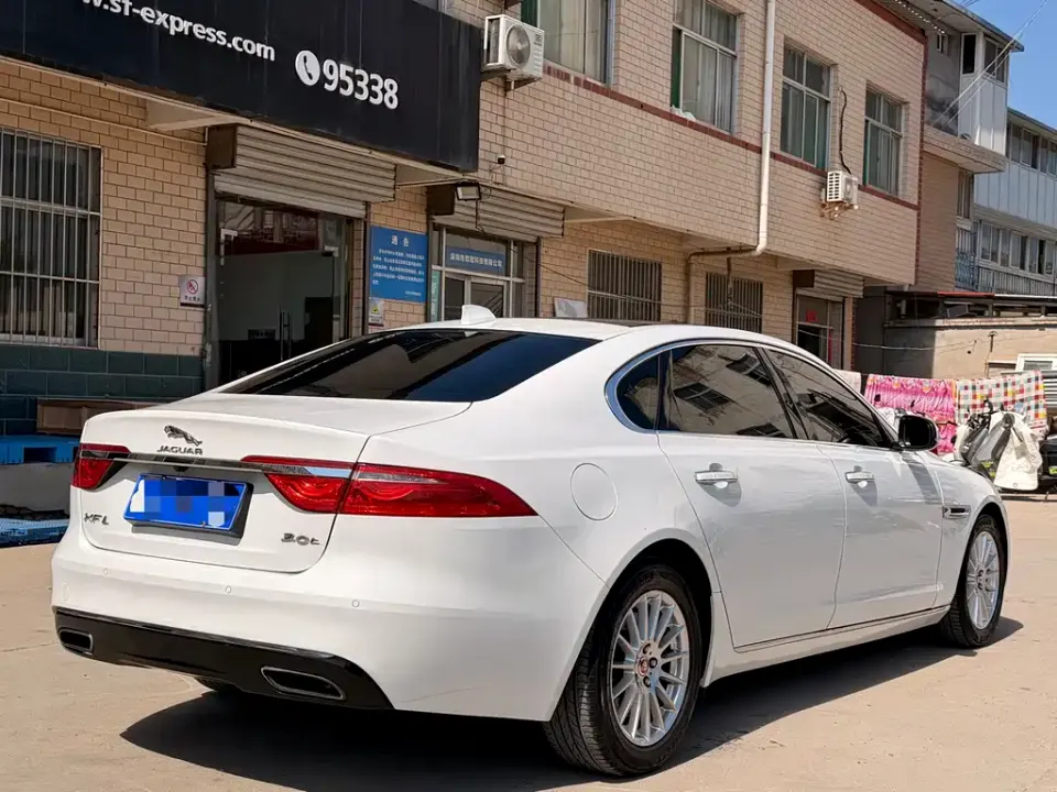 Jaguar XFL