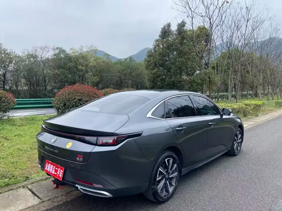 Changan Eado