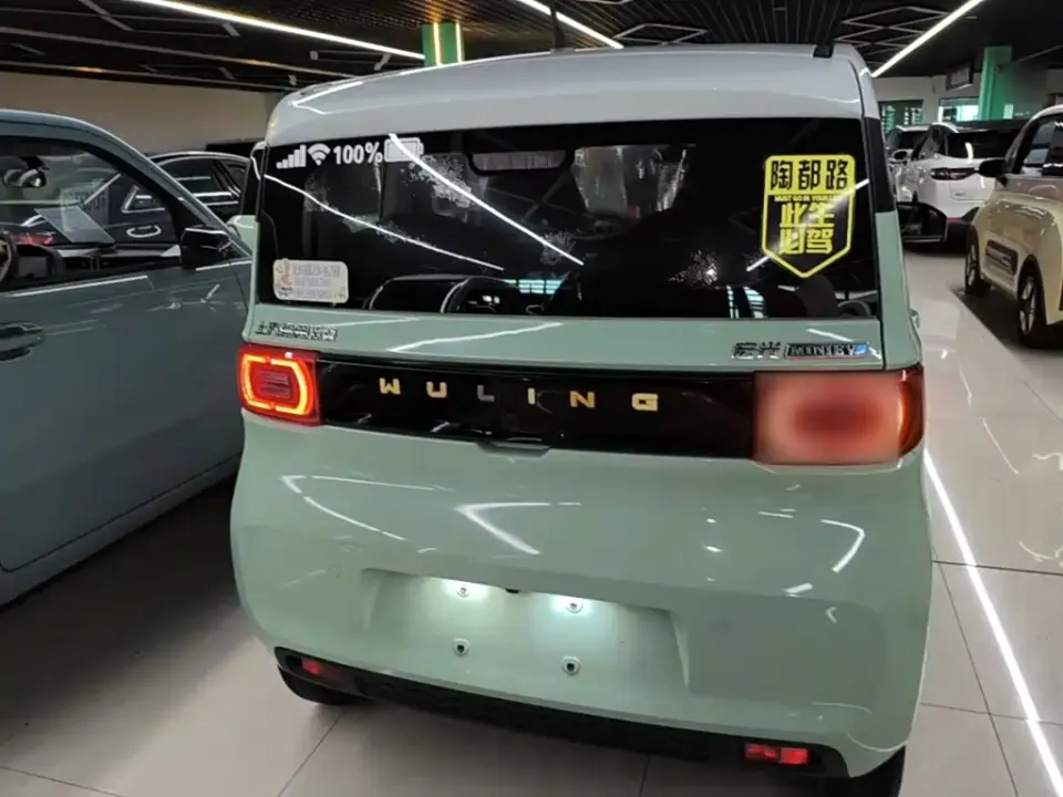 Wuling MINIEV