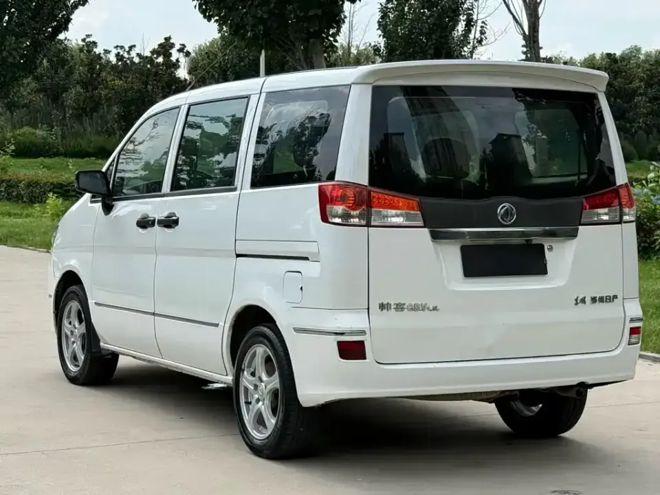 Dongfeng Shuake