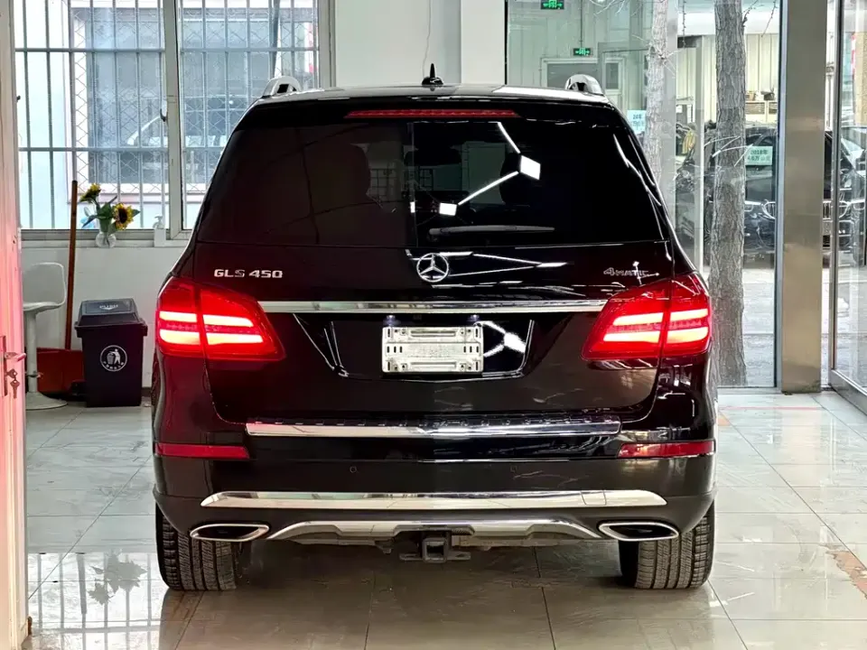 Mercedes-Benz GLS