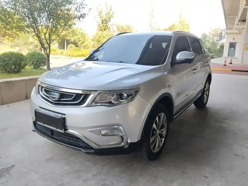 Geely Boyue