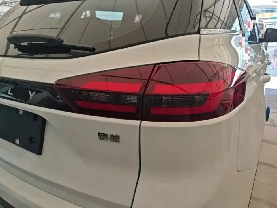 Geely Boyue