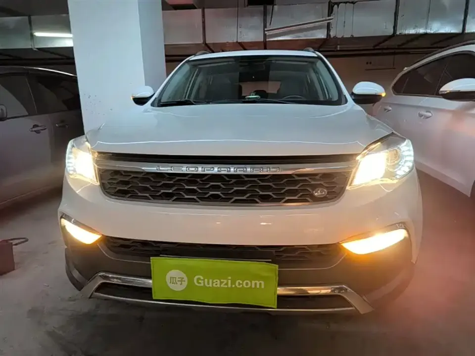 Leopaard Leopaard CS10
