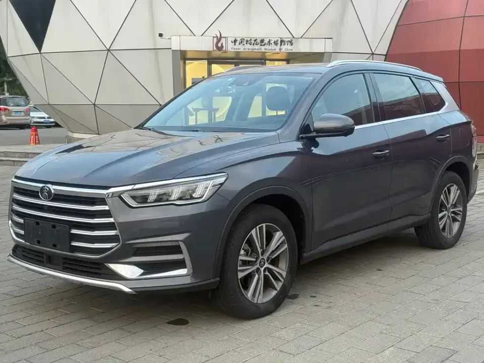 BYD Pro