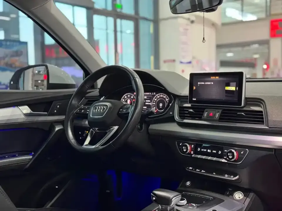 Audi Q5L