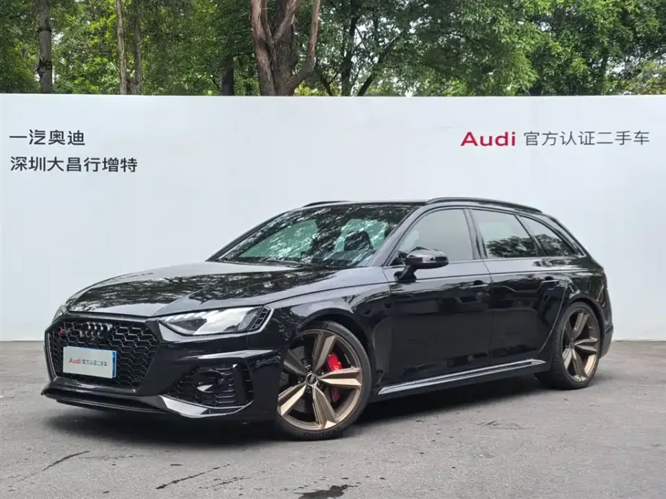 Audi RS 4