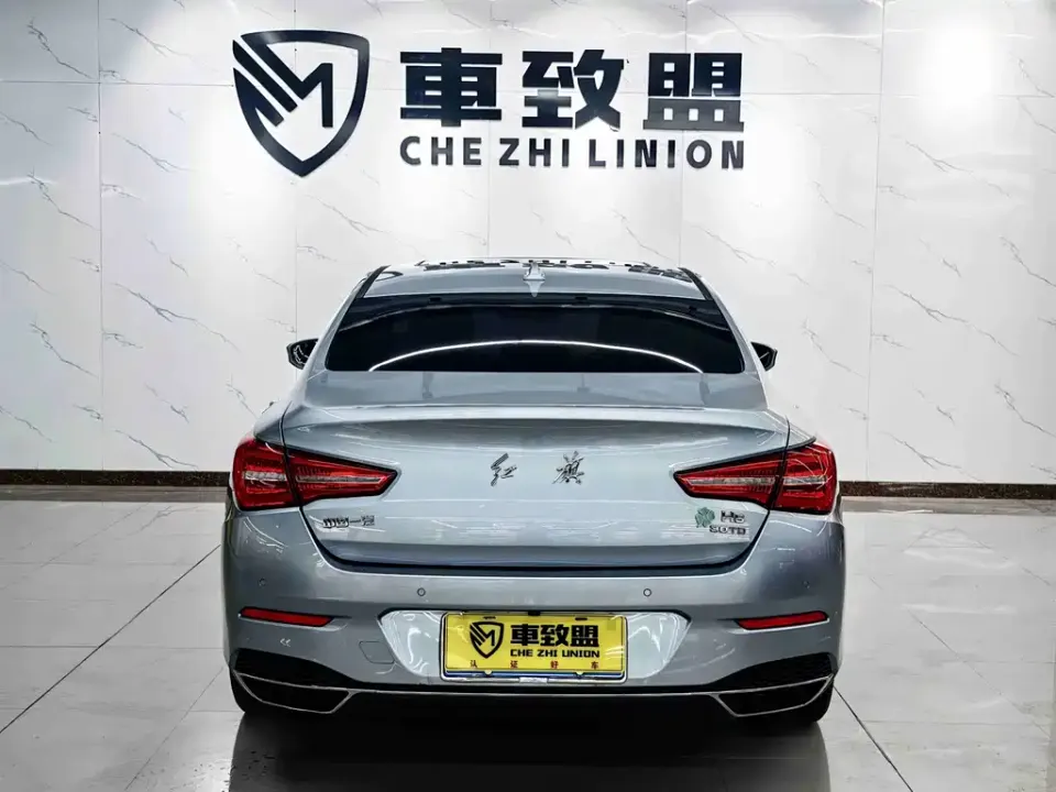 Hongqi Hongqi H5