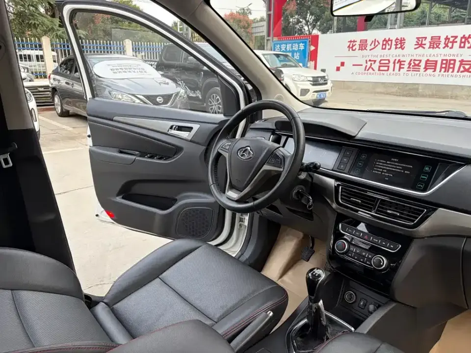 Kaicheng Oushang A600