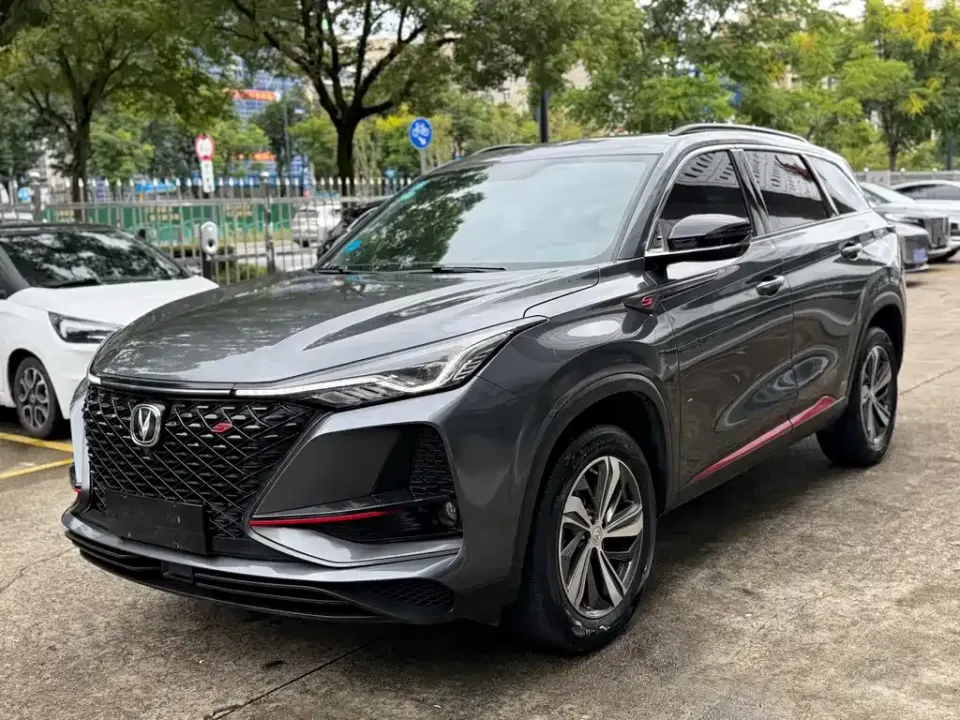 Changan CS75 Plus