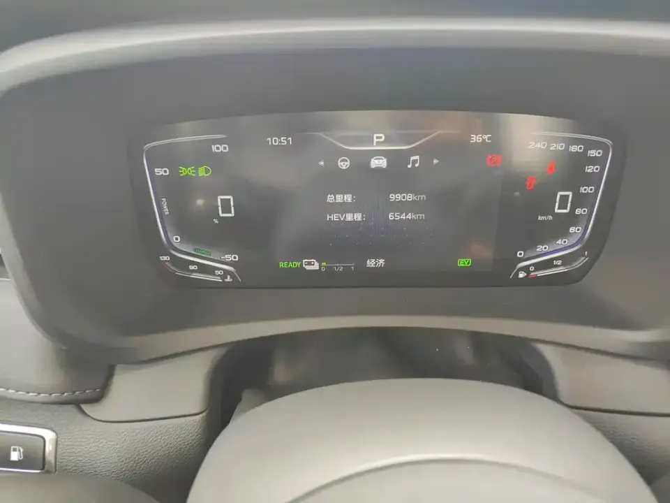 Hongqi Hongqi HQ9 PHEV