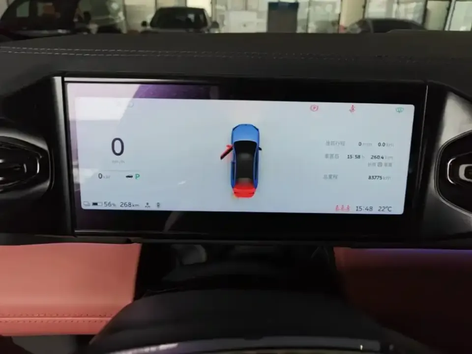 Nio EC6