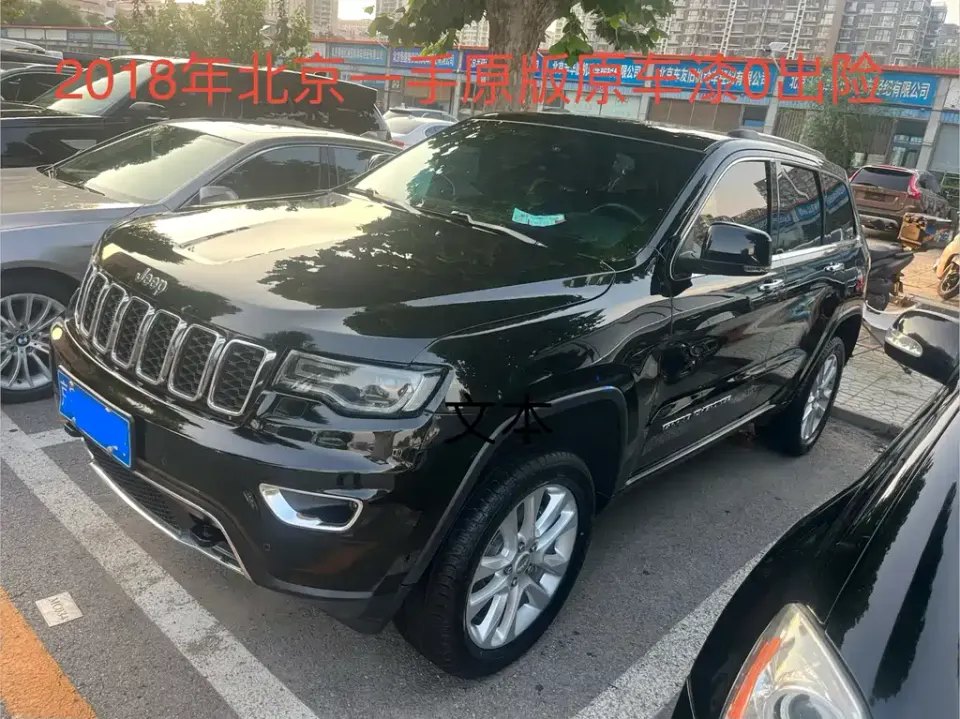 Jeep Grand Cherokee (Import)