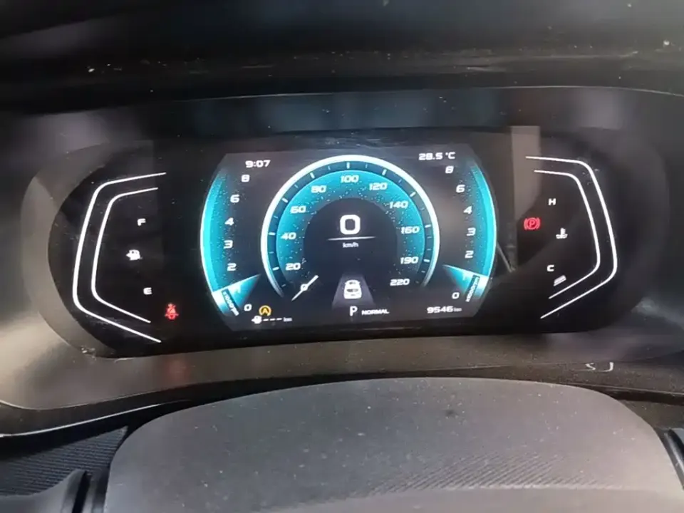 Oshan Oushang X5