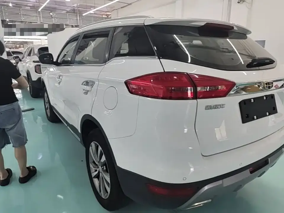 Geely Boyue