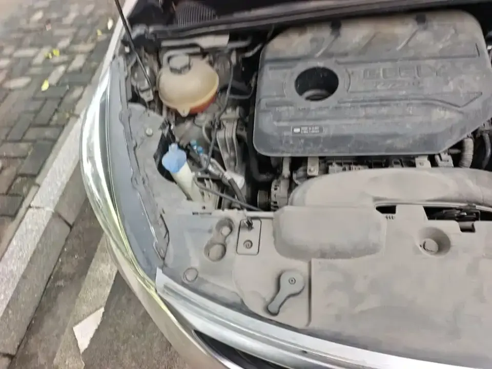 Geely Emgrand GS