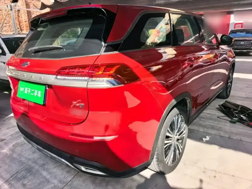 Oshan Oushang X7