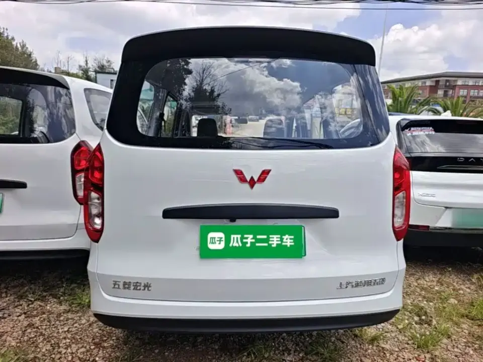 Wuling Hongguang EV